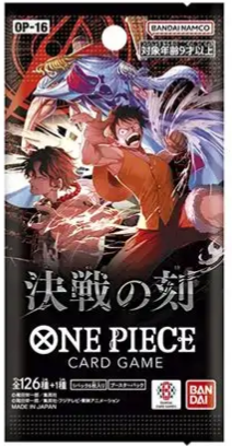 Bandai Namco One Piece Booster Pack Japanese Trading Card The Time Of Battle OP-16