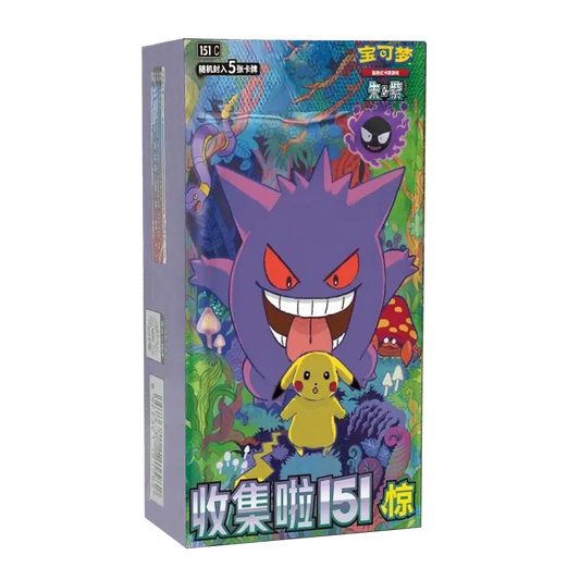 Pokemon TCG Scarlet & Violet 151C Collection 151 Gengar Surprise Slim Booster Box (Chinese)